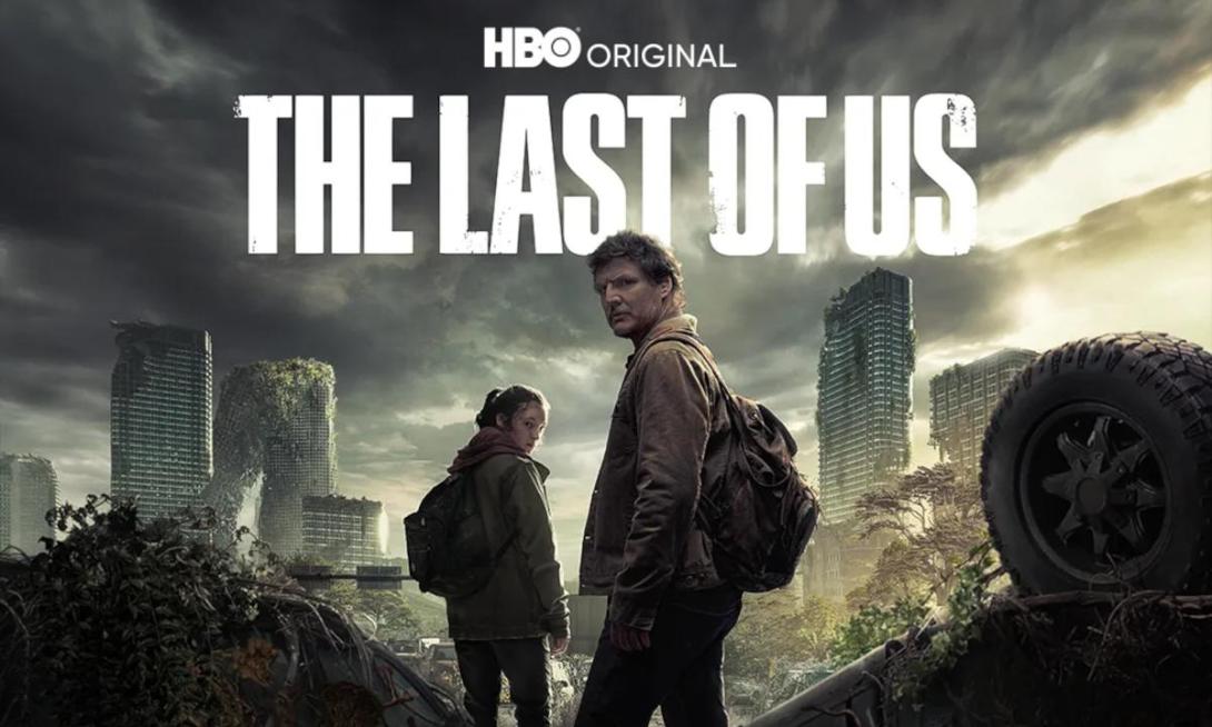 Portada oficial, The Last of Us 2023. 